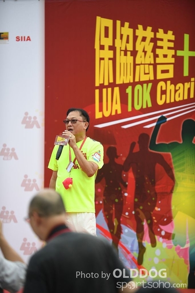 LUA10K (50)