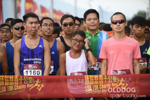 LUA10K (88)