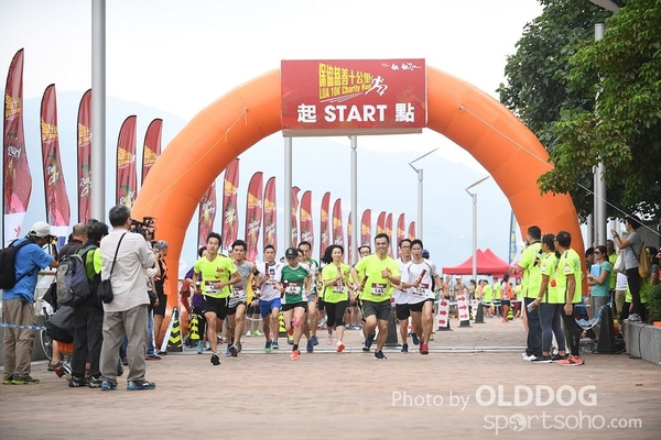 LUA10K (530)