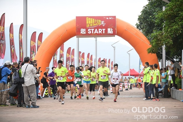 LUA10K (532)