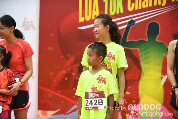 LUA10K (650)