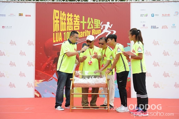 LUA10K (790)