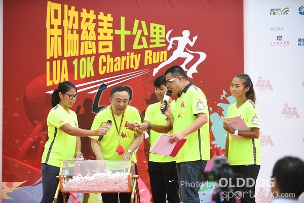 LUA10K (805)