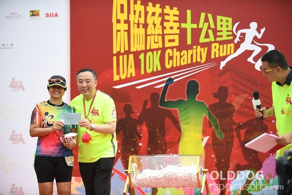 LUA10K (806)