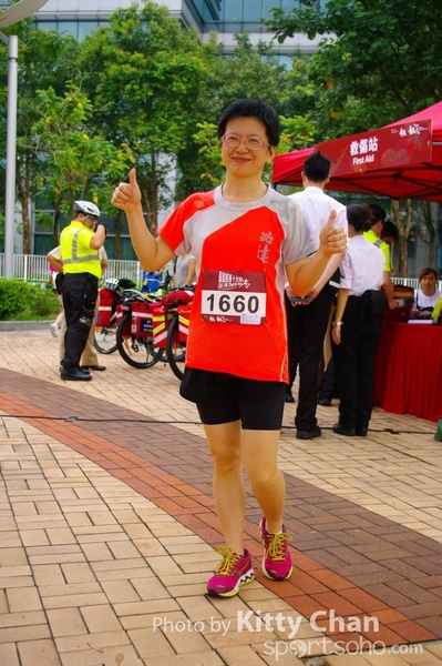 SG205509