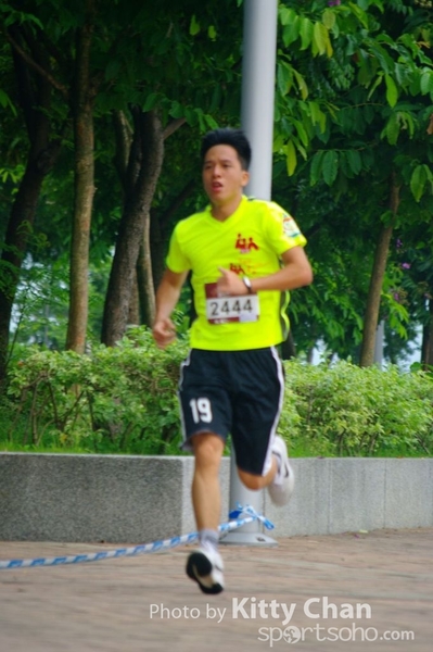 SG205768