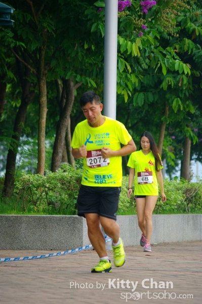 SG205889