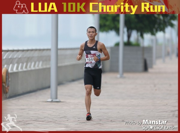 LUA_16-202F