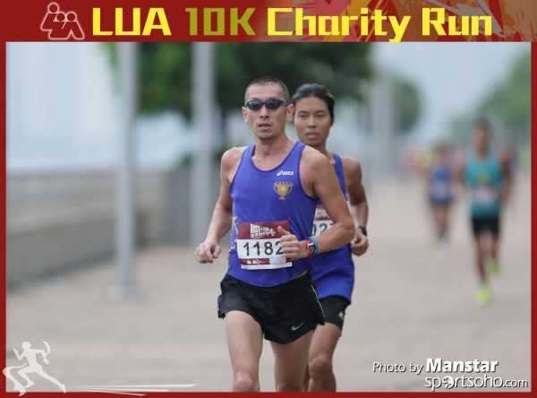 LUA_16-208F