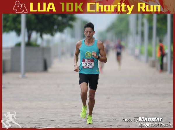 LUA_16-210F