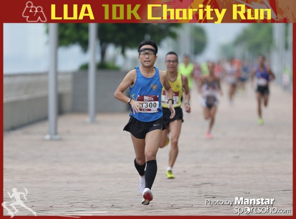 LUA_16-212F