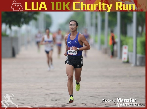 LUA_16-219F
