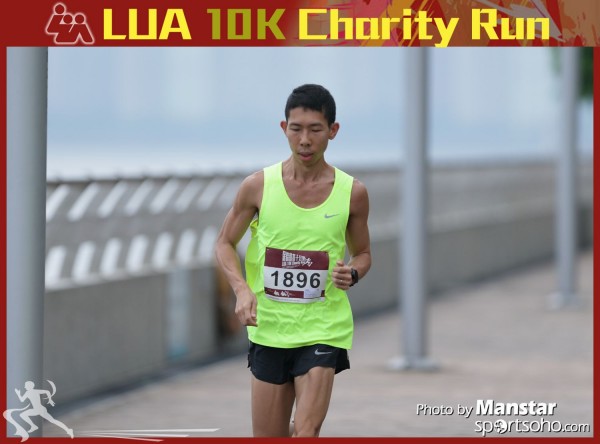 LUA_16-221F