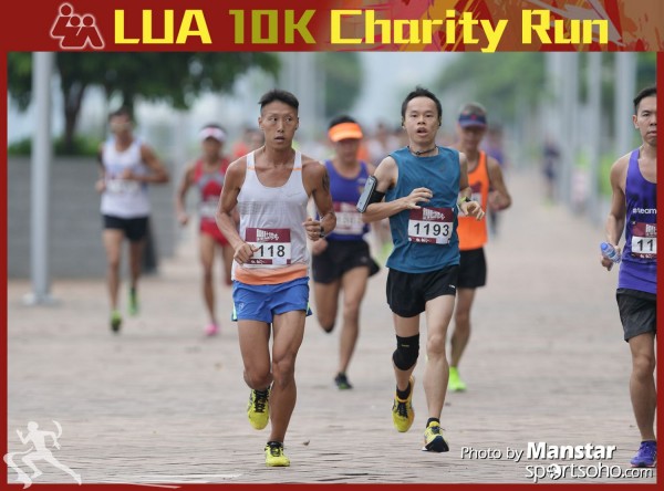 LUA_16-223F