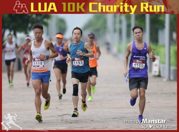 LUA_16-224F