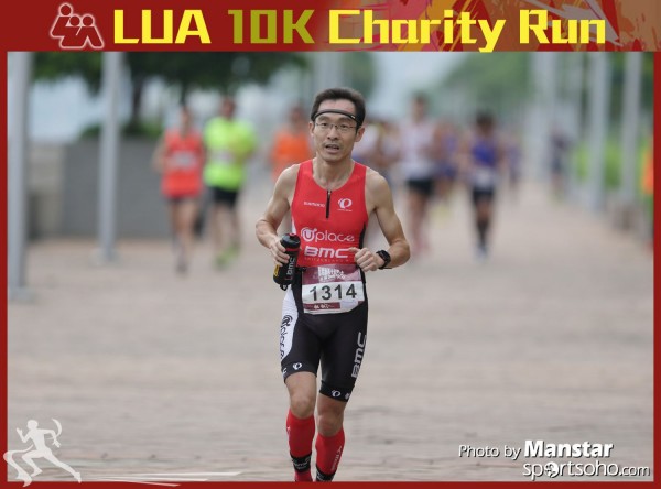 LUA_16-228F