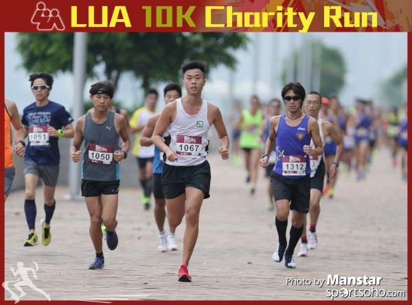 LUA_16-230F