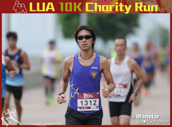 LUA_16-231F