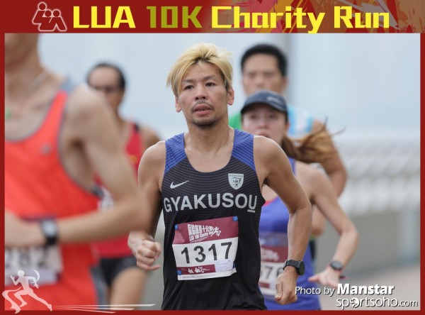 LUA_16-243F