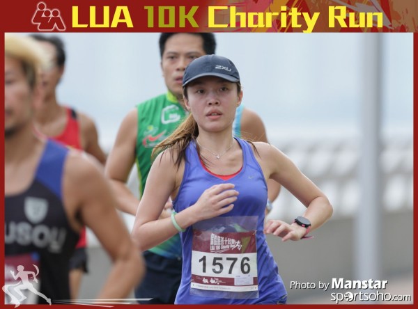LUA_16-244F