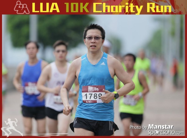 LUA_16-256F