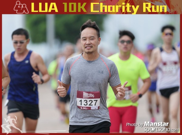 LUA_16-261F