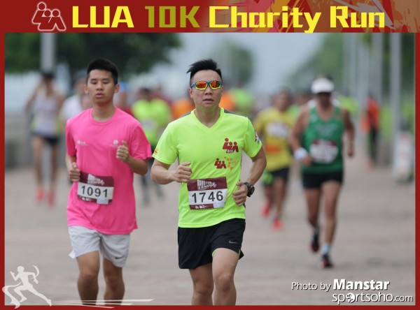LUA_16-262F