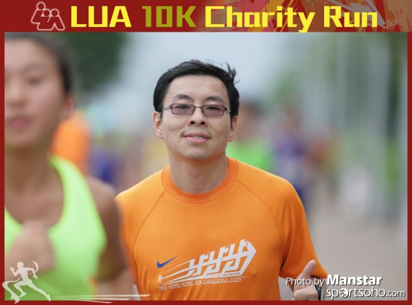LUA_16-267F