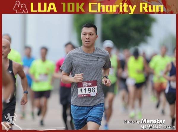 LUA_16-279F