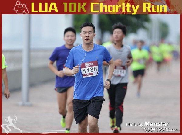 LUA_16-292F