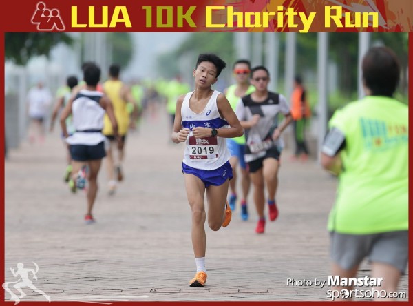 LUA_16-310F