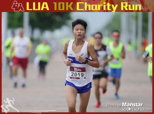 LUA_16-311F