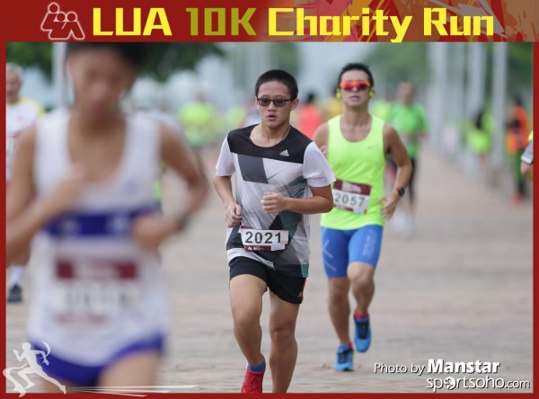 LUA_16-312F