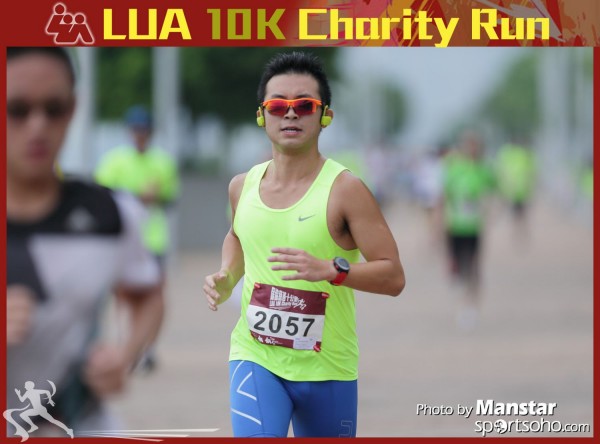 LUA_16-313F