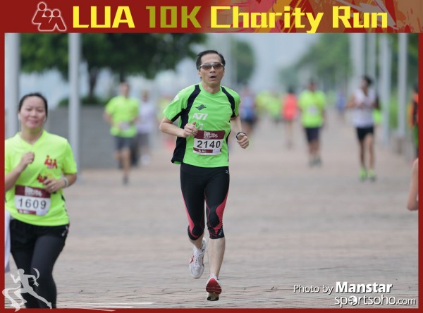 LUA_16-315F