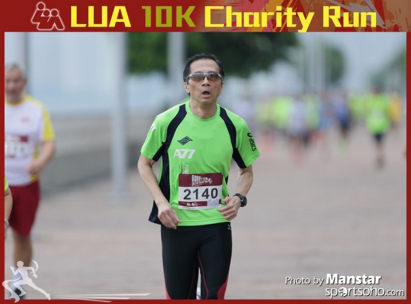 LUA_16-316F