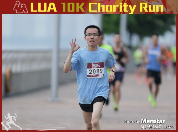 LUA_16-317F