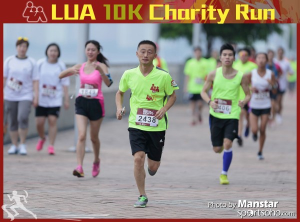 LUA_16-323F