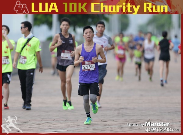 LUA_16-328F