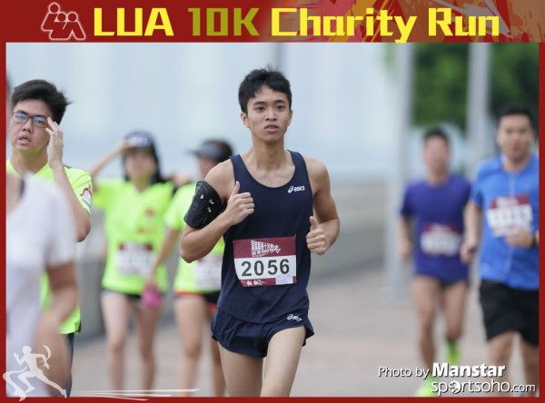 LUA_16-329F