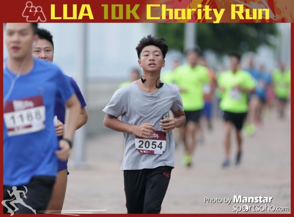 LUA_16-331F