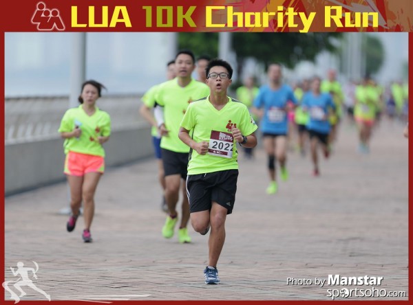 LUA_16-332F