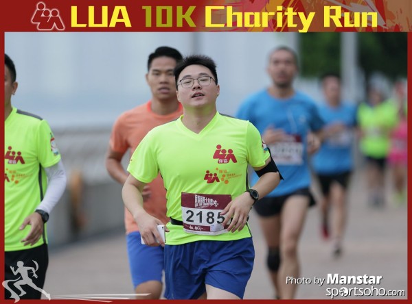 LUA_16-333F