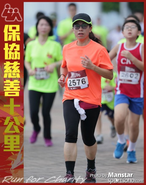 LUA_16-363F