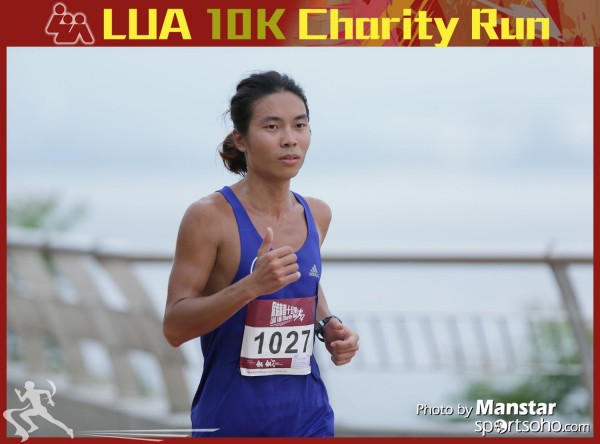 LUA_16-411F