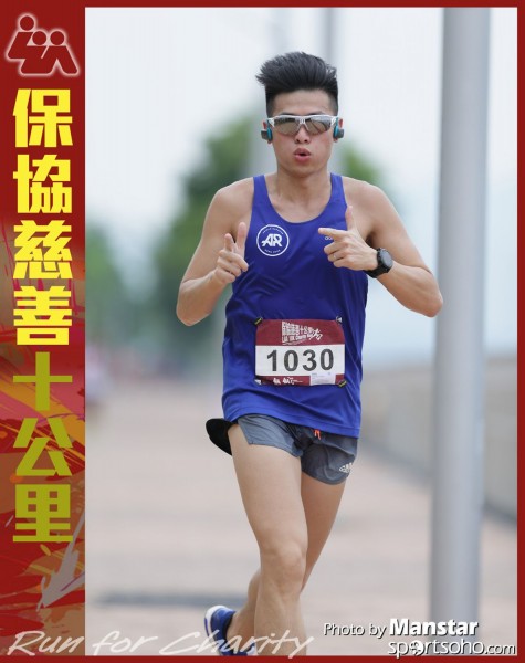 LUA_16-463F