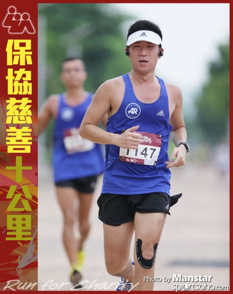 LUA_16-482F