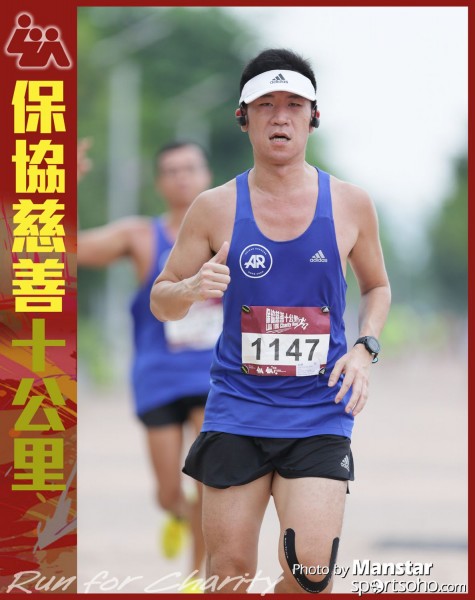 LUA_16-483F