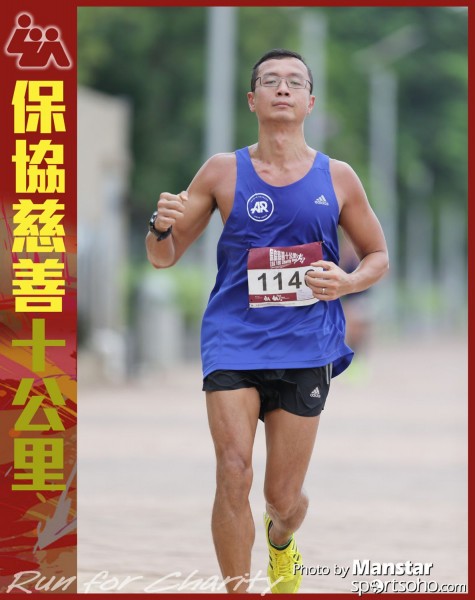 LUA_16-484F