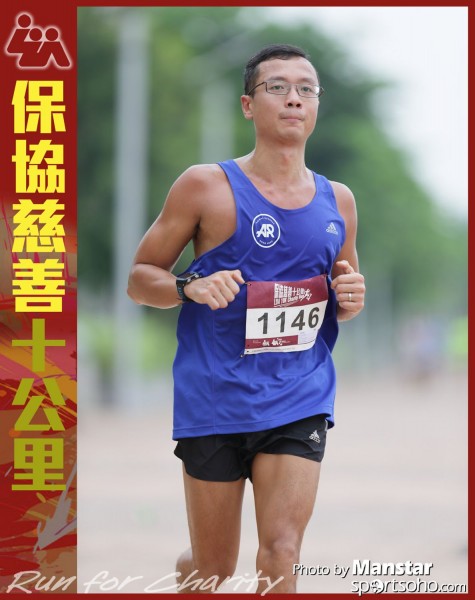 LUA_16-485F